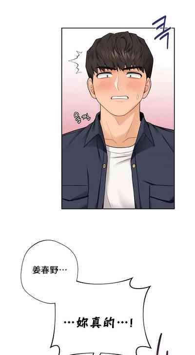 第316頁圖