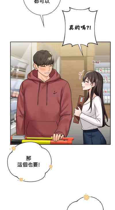 第324頁圖