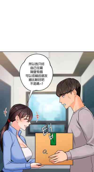 第32頁圖