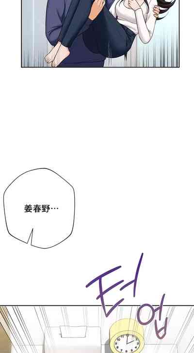 第336頁圖