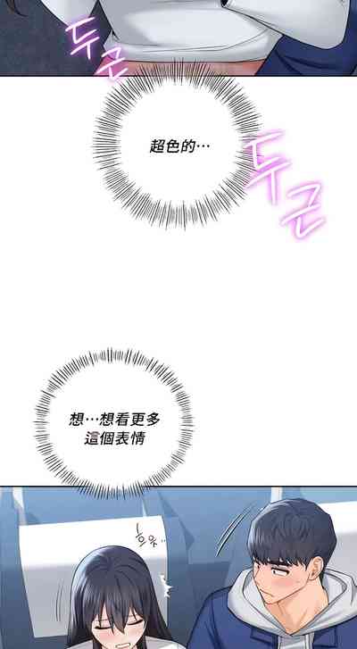 第356頁圖