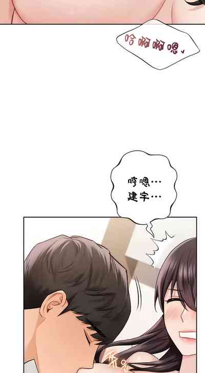 第364頁圖