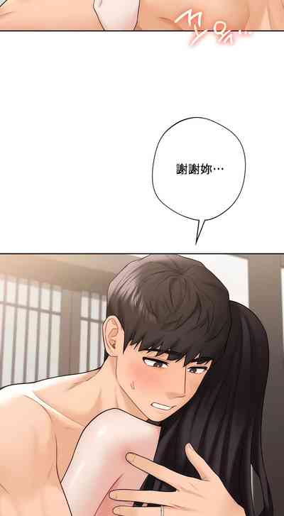 第380頁圖
