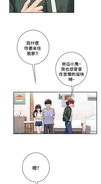 第388頁圖