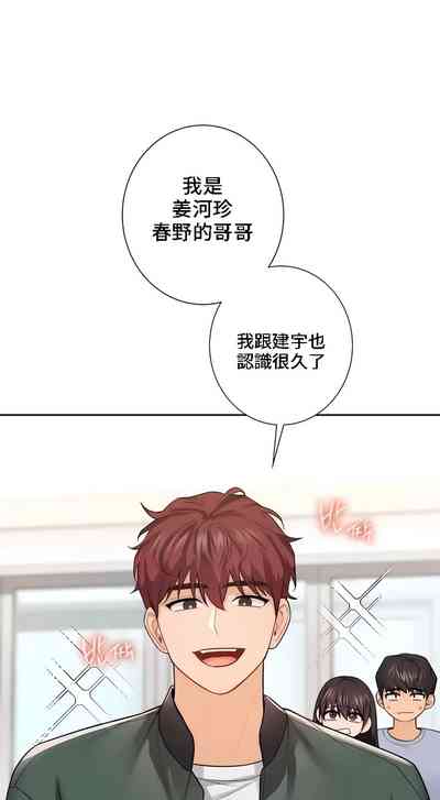 第392頁圖