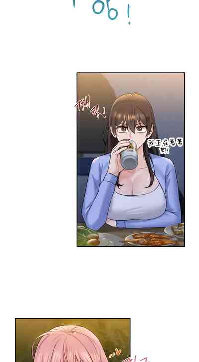 第396頁圖