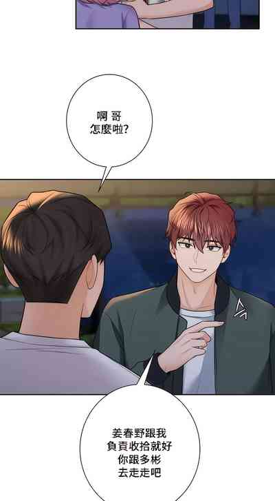 第400頁圖