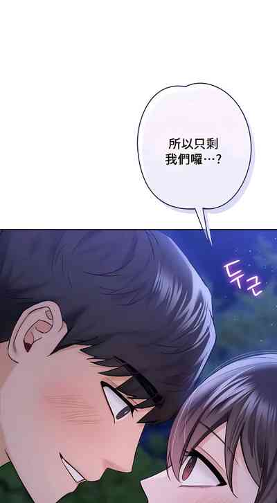 第412頁圖