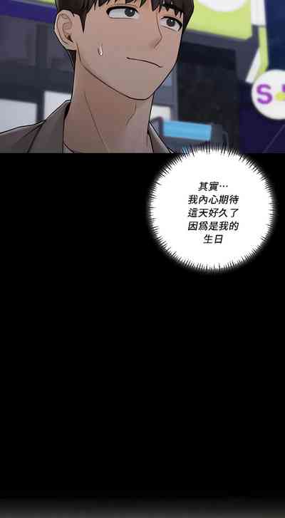 第428頁圖