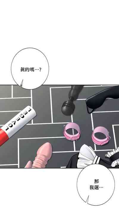 第432頁圖