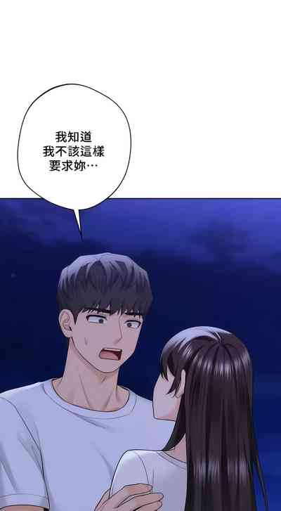 第472頁圖