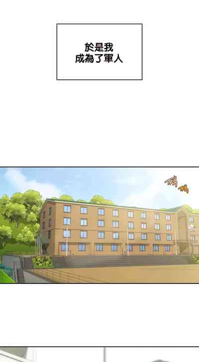 第476頁圖