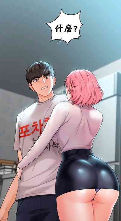 第48頁圖