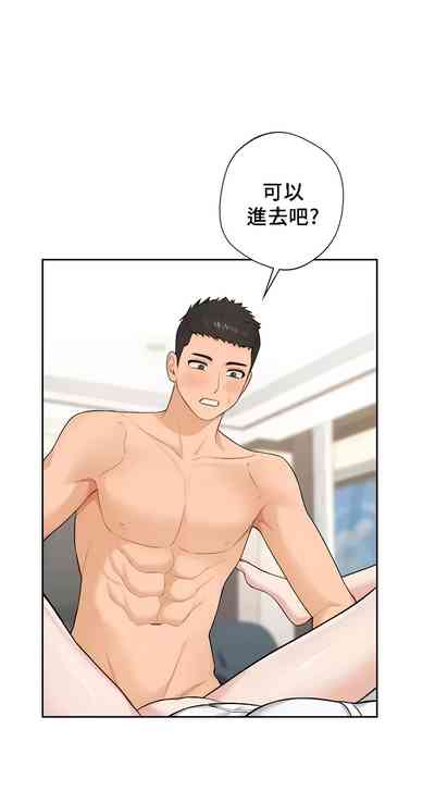 第492頁圖