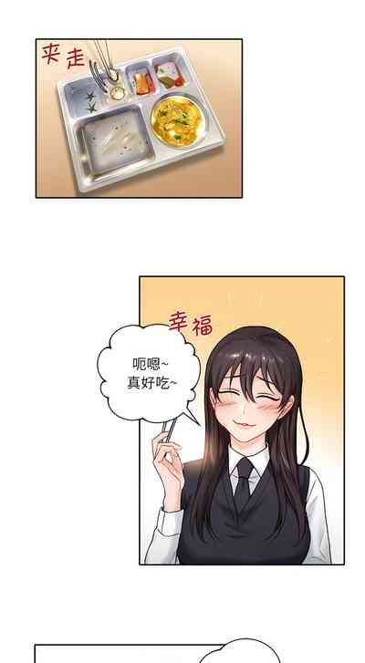第4頁圖