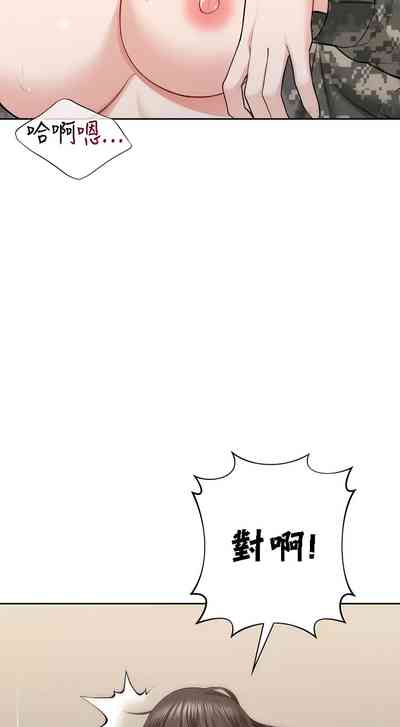 第508頁圖