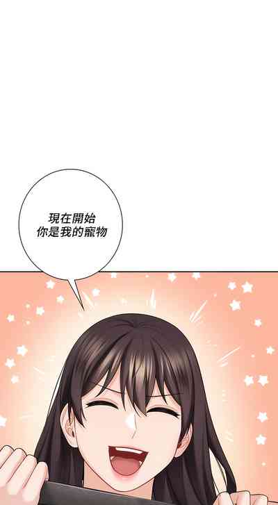 第512頁圖