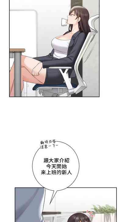 第516頁圖