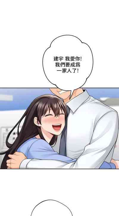 第532頁圖