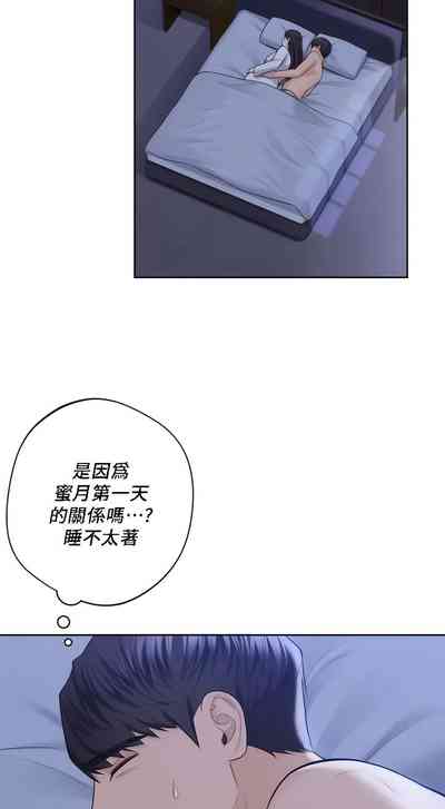 第540頁圖