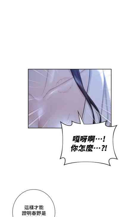第544頁圖