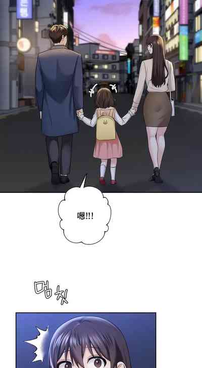 第556頁圖