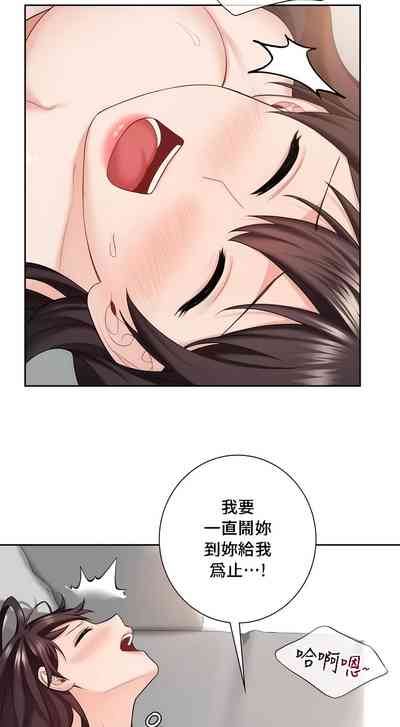 第568頁圖