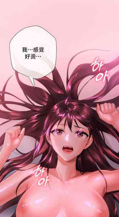 第56頁圖