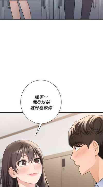 第576頁圖