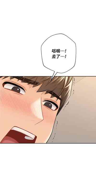 第588頁圖