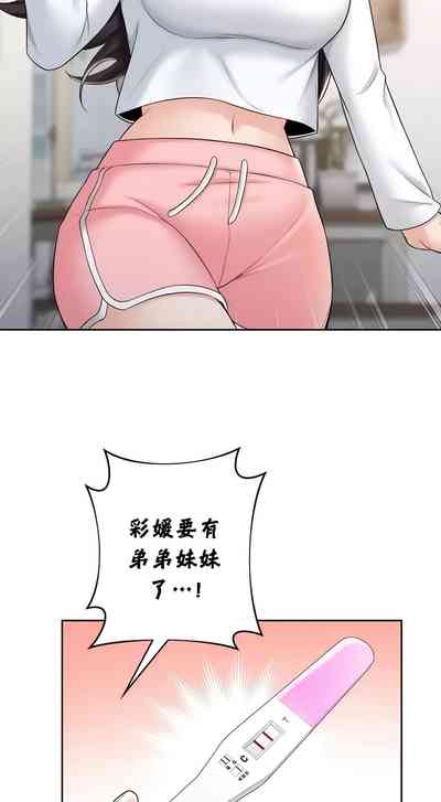 第596頁圖