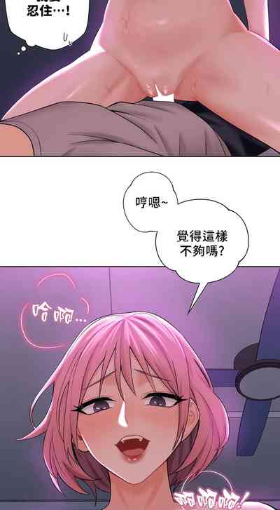 第64頁圖
