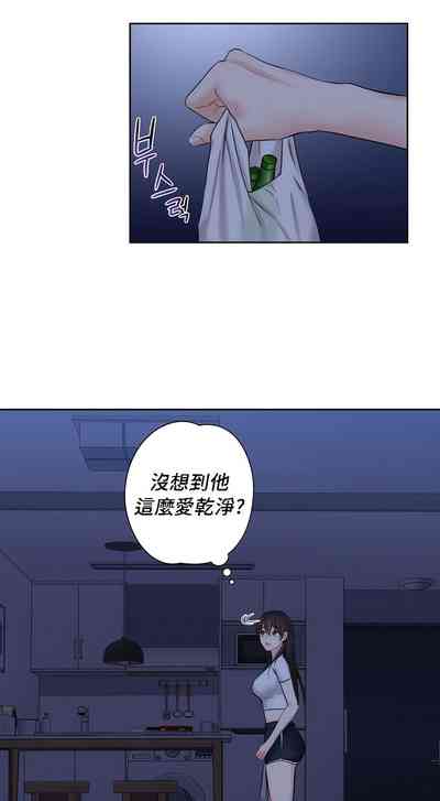 第76頁圖