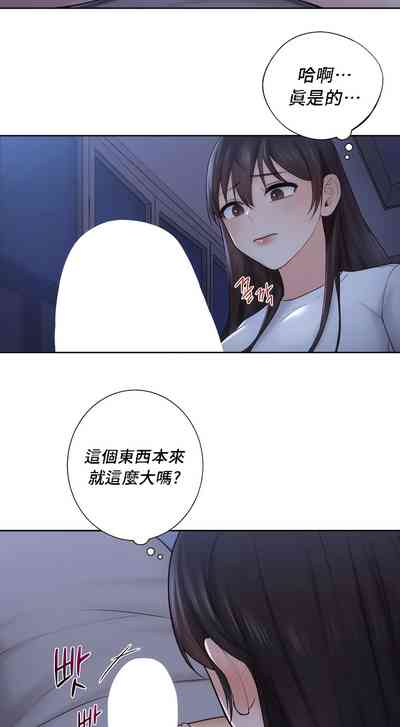 第96頁圖