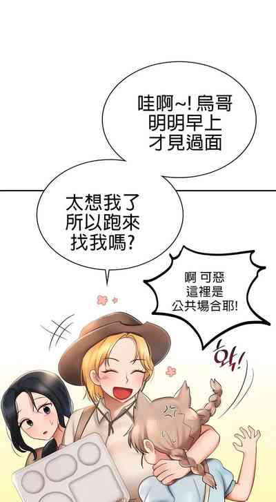 第100頁圖