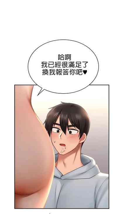 第112頁圖