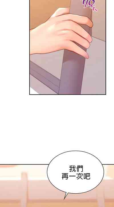 第124頁圖
