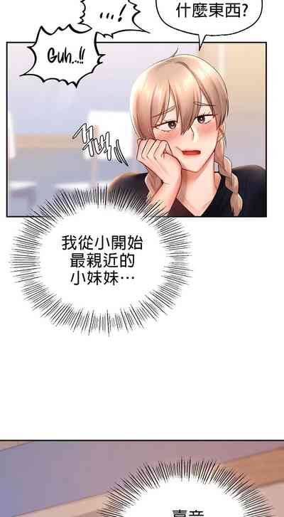 第132頁圖