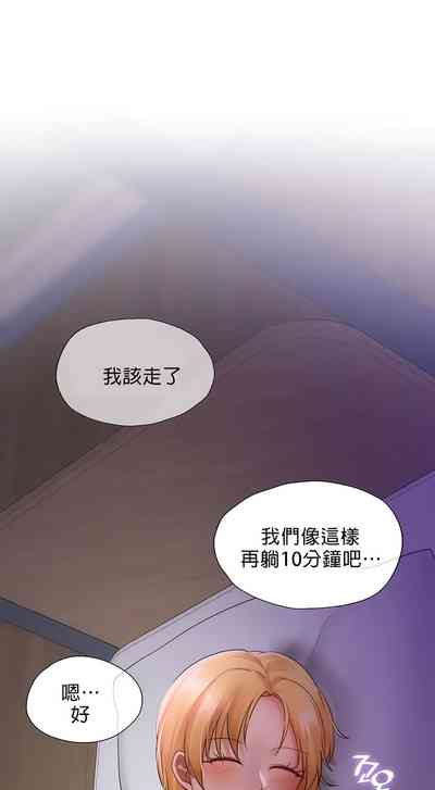 第136頁圖
