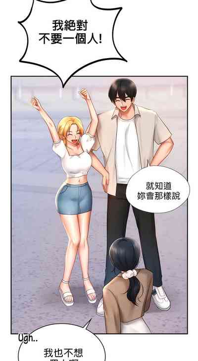 第140頁圖