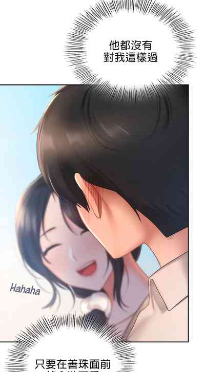 第144頁圖