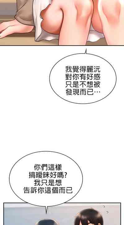 第148頁圖