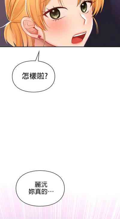 第164頁圖