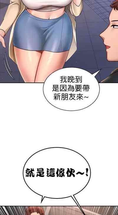 第16頁圖