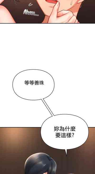 第220頁圖
