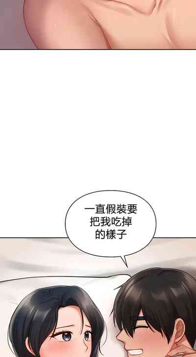 第236頁圖