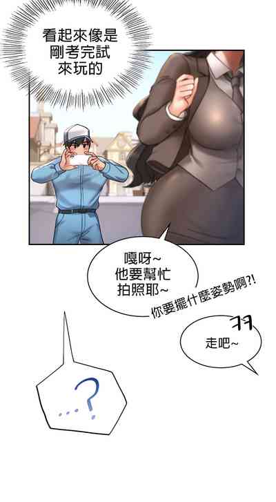 第24頁圖