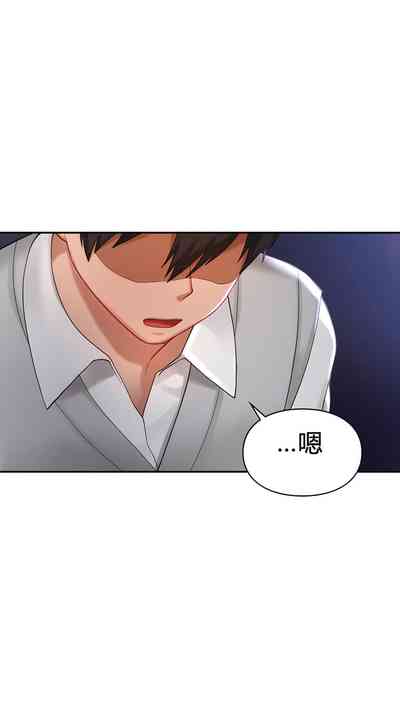 第264頁圖