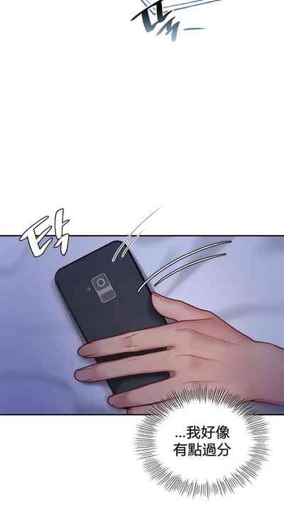 第268頁圖