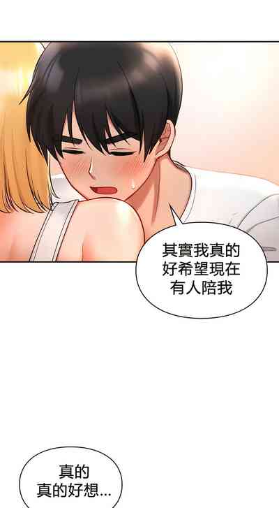 第272頁圖